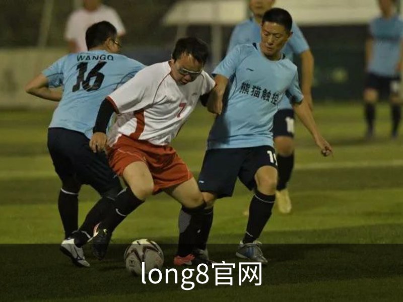 long8官网品牌故事